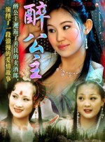 国产精品麻豆va在线播放